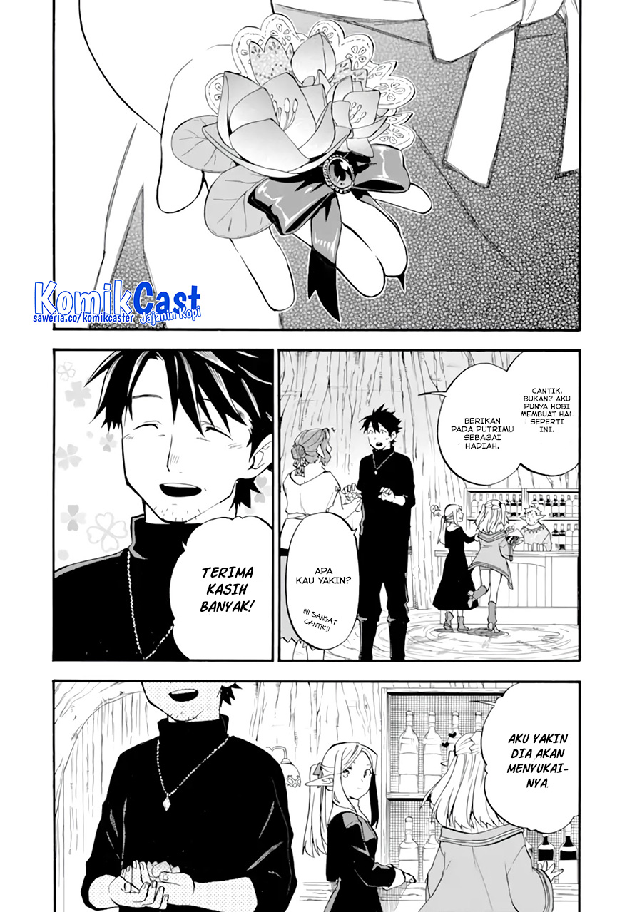 Good Deeds of Kane of Old Guy chapter 27